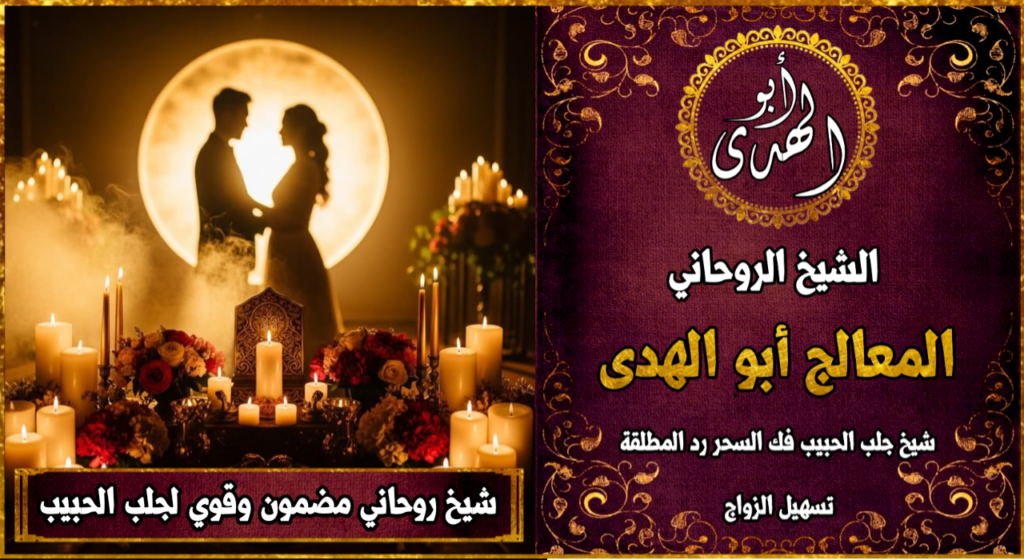 ٢٠٢٦٠٤١٤_١٤٤٣٣٩